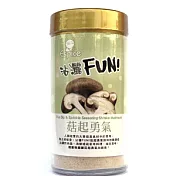 《佳輝香料》沾灑FUN! 香菇調味粉