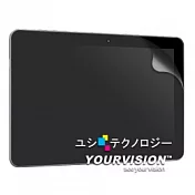 Samsung P7510 GALAXY Tab 10.1吋 晶磨抗刮高光澤機身正面保護貼