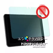 Samsung P7300 / P7310 GALAXY Tab 8.9吋 一指無紋防眩光抗刮(霧面)機身正面保護貼