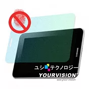Samsung Galaxy Tab 7.0 P6200 / P6210 一指無紋防眩光抗刮(霧面)機身正面保護貼