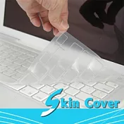 【鍵盤防護大師】HP Mini 110 超鍵盤矽柔保護膜