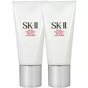 SK-Ⅱ 全效活膚潔面乳(120g)二入組(公司貨)