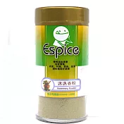 《佳輝香料》ESPICE迷迭香粉