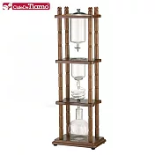 Tiamo #9 冰滴咖啡壺(5-8杯份) HG2713