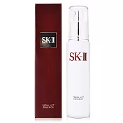 SK-II 晶緻活膚乳液100g(百貨專櫃貨)