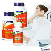 《NOW健而婷》守護月順套組(琉璃苣+蔓越莓+當歸鐵)
