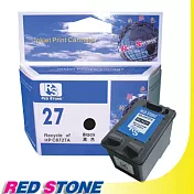 RED STONE for HP C8727A環保墨水匣(黑色)NO.27