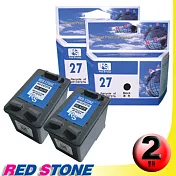 RED STONE for HP C8727A環保墨水匣(黑色×2)NO.27