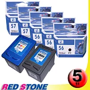 RED STONE for HP C6656A+C6657A環保墨水匣NO.56+NO.57(三黑二彩)優惠組