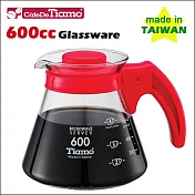 CafeDeTiamo 耐熱玻璃壺 600cc (紅色5杯份) 塑膠把手 (HG2295 R)