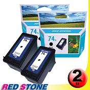 RED STONE for HP CB336WA環保墨水匣(黑色×2)NO.74XL＂高容量＂