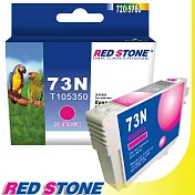 RED STONE for EPSON 73N/T105350墨水匣(紅色)