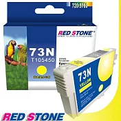 RED STONE for EPSON 73N/T105450墨水匣(黃色)