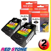 RED STONE for CANON CL-811XL[高容量]墨水匣(彩色×2)