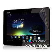 ASUS PadFone 2 A68 平板 晶磨抗刮高光澤螢幕保護貼