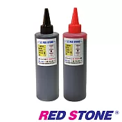 RED STONE for EPSON連續供墨填充墨水250CC(黑色+紅色．二色一組)