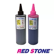 RED STONE for EPSON連續供墨填充墨水250CC(黑色+淡紅色．二色一組)