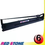 RED STONE for EPSON S015336/LQ2090黑色色帶組(1組6入)