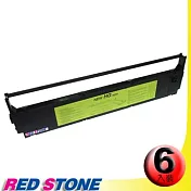 RED STONE for FUJITSU DL2600/ FUTEK F84黑色色帶組(1組6入)