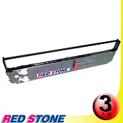 RED STONE for PRINTEC PR836/ OKI 393黑色色帶組(1組3入)