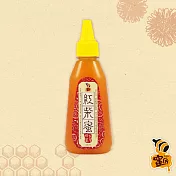 [蜜匠]珍釀紅柴蜂蜜(隨身瓶)350g