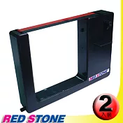 RED STONE for MINDMAN M-500．King power．NIDEKA．堅美JM機械式打卡鐘色帶組(1組2入)藍色＆紅色