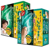 英文數字符號KK音標+日文平(片)假名大陸簡體字型(個人版)