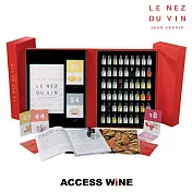 [LE NEZ DU VIN酒鼻子]54種香氣大師組-英文版