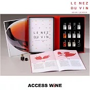 [LE NEZ DU VIN酒鼻子]12種紅酒香氣組-英文版