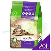 【Cat’s Best 凱優】紫標-特級凝結木屑砂-20L