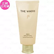Whoo 后 拱辰享陰陽調和洗顏乳(180ml)(公司貨)