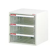 【nicegoods 好東西】A4-103H 三層桌上型資料櫃雪白