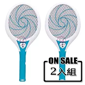 日象大器旋風充電式電蚊拍(2入) ZOM-3800