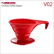 Tiamo V02 長柄 陶瓷咖啡濾杯組【紅色】附濾紙.量匙 2-4杯份 (HG5534 R)