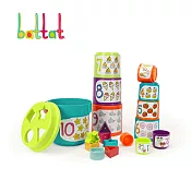 【Battat】大口疊疊杯(湖水綠)