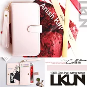 【韓國原裝潮牌 LKUN】LG Optimus G Pro E988 專用保護皮套 100%高階牛皮皮套㊣ 多功能多用途手機皮套&錢包完美結合(粉紅)