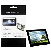 華碩 ASUS Transformer Pad TF700T TF700 平板電腦專用保護貼