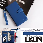 【韓國原裝潮牌 LKUN】LG Optimus G Pro E988 專用保護皮套 100%高級牛皮皮套㊣ 多功能多用途手機皮套&錢包完美結合(深藍)