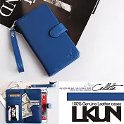 【韓國原裝潮牌 LKUN】LG Optimus G Pro E988 專用保護皮套 100%高階牛皮皮套㊣ 多功能多用途手機皮套&錢包完美結合(深藍)