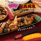 《億長御坊》紅燒烤麩(純素)(300g)