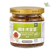 【里仁網購】調味便當菜(微辣)