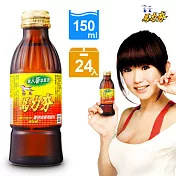 白馬馬力夯提神飲料150ml*24瓶/箱