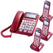 SANLUX 臺灣三洋 數位長距離無線電話子母機三手機組 DCT-8908-3 紅色