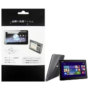 華碩 ASUS Transformer Book T100 平板電腦專用保護貼