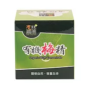 【里仁網購】有機梅精50g