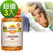 Sundown日落恩賜 特極精胺酸(90粒x3瓶)組