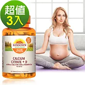 Sundown日落恩賜 精純檸檬酸鈣+維生素D3強化錠(100錠x3瓶)組