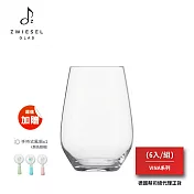 SCHOTT ZWIESEL VINA系列 Multipurpose Tumbler 多用途杯（1組6入）