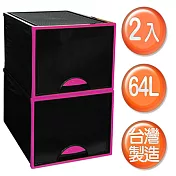 《真心良品》時尚黑抽屜整理箱2入 黑色