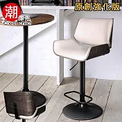 【潮傢俬】Claude克勞德吧台椅(皮質) 米色
